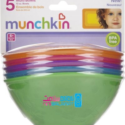 کاسه غذاخوری 5 عددی 5 رنگ مانچکین Munchkin