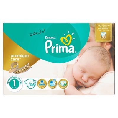 پوشک پمپرز پریما ضد حساسیت لهستانی سایز 1 prima pampers