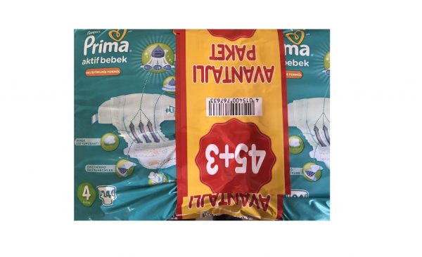 پوشک پریما ترک دوقلو سایز 4 (48 عددی) prima