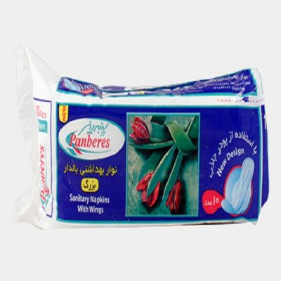 نوار بهداشتی بالدار معمولی بزرگ - (گل لاله) panberes