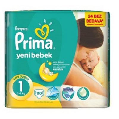 پوشک پریما پمپرز ترک سایز1 (110تایی) Prima Pampers