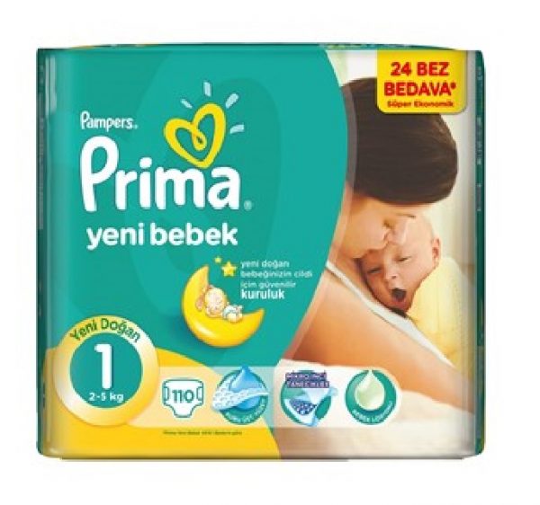 پوشک پریما پمپرز ترک سایز1 (110تایی) Prima Pampers