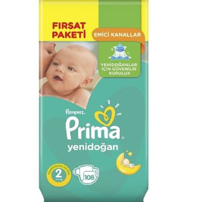 پوشک پریما پمپرز ترک اونتاژ سایز2 (108تایی)  Prima Pampers