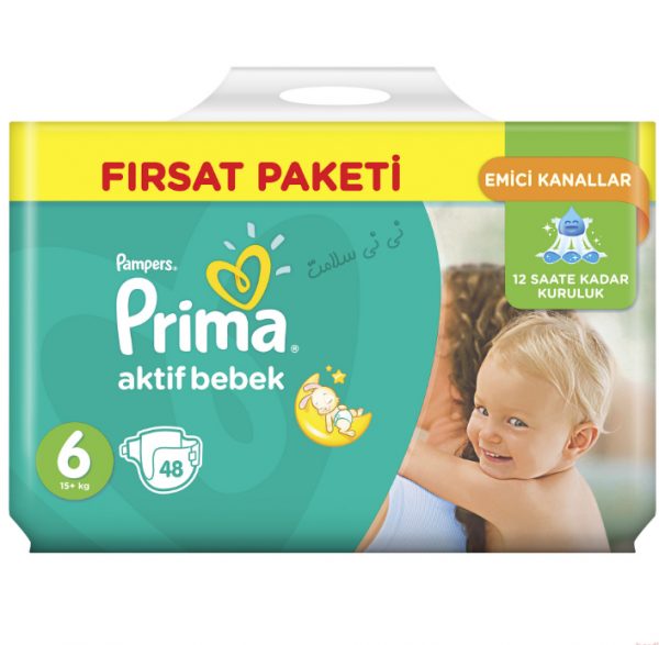 پوشک پمپرز ترک سایز 6 اونتاژ (48تایی) pampers prima