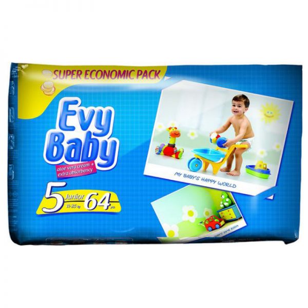 پوشک اوی بیبی evy baby سایز 5