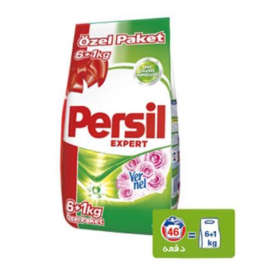 پودر لباسشویی با رایحه رز پرسیل persil