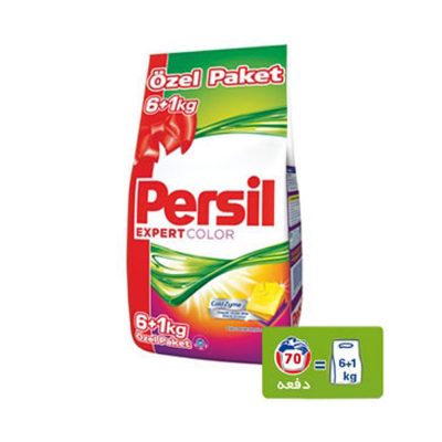 پودر لباسشویی رنگین شوی پرسیل persil