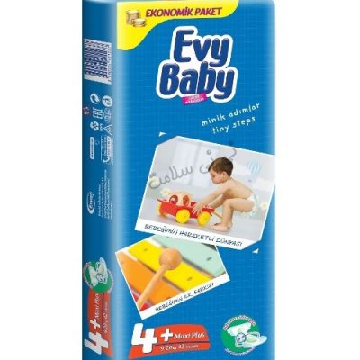 پوشک اوی بیبی سایز 4+ evy baby