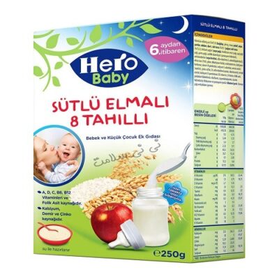 سرلاک هشت غله همراه سیب هیرو بیبی HERO BABY