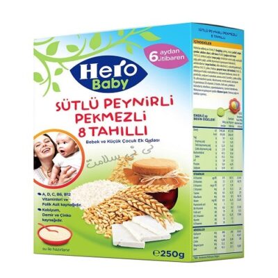 سرلاک هشت غله همراه با پنیر و شیره انگور هرو بیبی hero baby