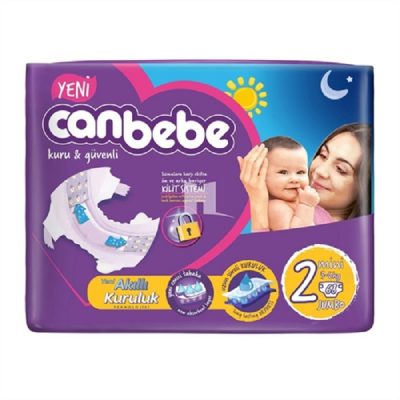 پوشک بچه جان به به  سایز cabebe2