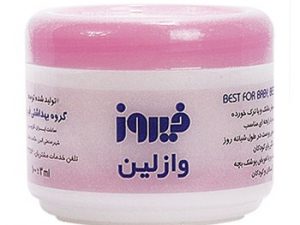 وازلين کودک فيروز 100 میل