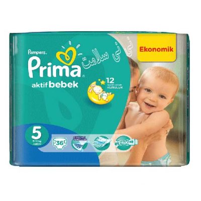 پوشک بچه پریما پمپرز ترکیه سایز pampers prima 5