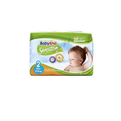 پوشک کامل بچه سایز 2 Babylino بیبی لینو سنسیتیو