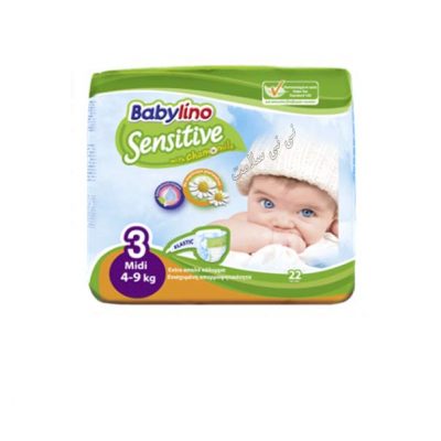 پوشک کامل بچه سایز 3 Babylino بیبی لینو سنسیتیو