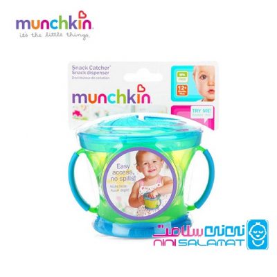 ظرف غذای کودک مدلSnack Catcher مانچکین Munchkin