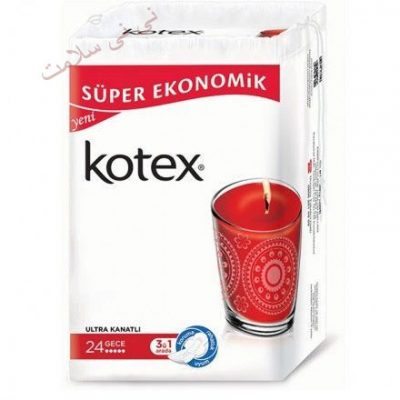 نوار بهداشتی بالدار ترک سایز بزرگ kotex