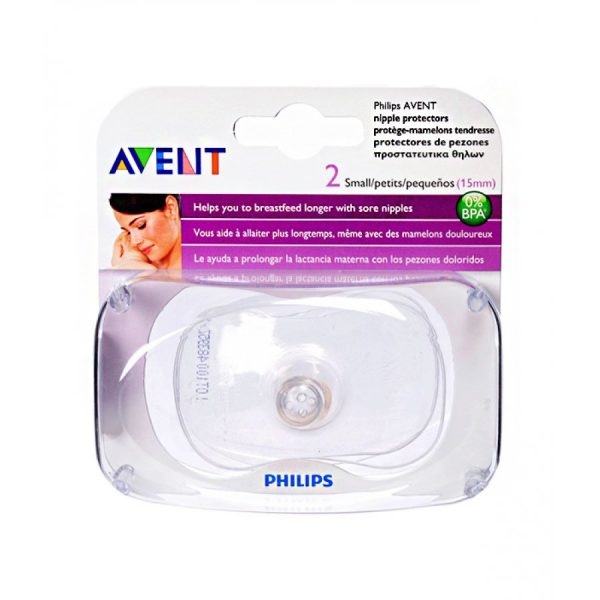 محافظ نوک سینه مادر فیلیپس اونت Philips Avent