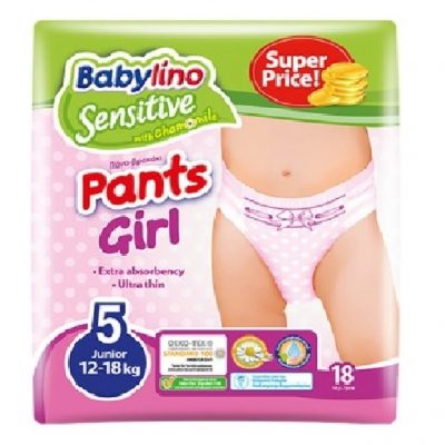 پوشک شورتی دخترانه بیبی لینو سایز 5 ضد حساسیت baby lino