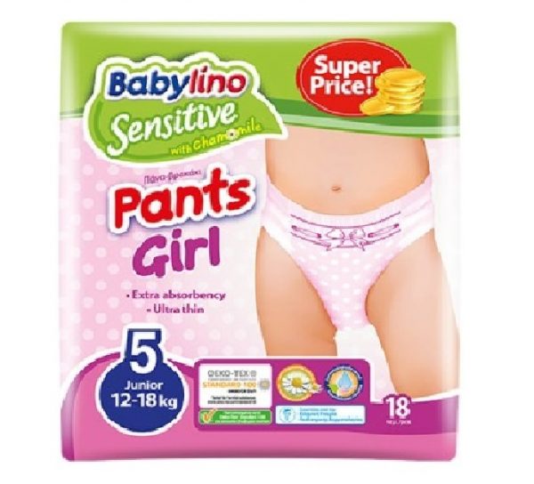 پوشک شورتی دخترانه بیبی لینو سایز 5 ضد حساسیت baby lino