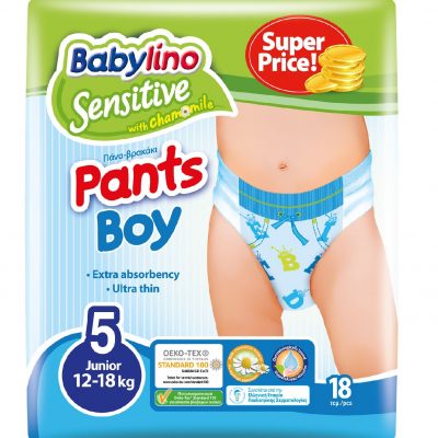 پوشک شورتی پسرانه بیبی لینو سایز 5 ضد حساسیت baby lino