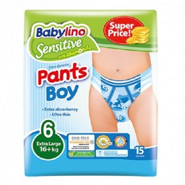 پوشک شورتی پسرانه بیبی لینو سایز 6 ضد حساسیت baby lino
