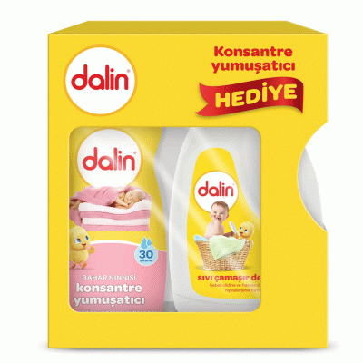 مایع لباسشویی و مایع نرم کننده کودک دالین ترکیه (ضدحساسیت) dalin