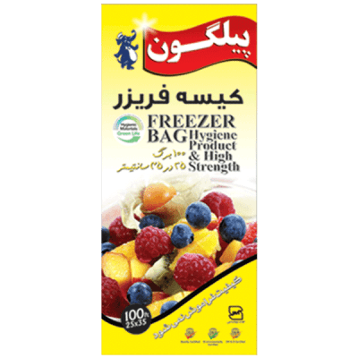 کیسه فریزر پیلگون
