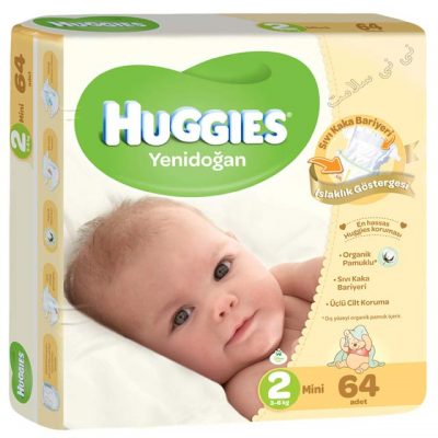 پوشک بچه هاگیز سایز Huggies 2