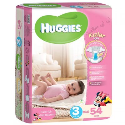 پوشک بچه هاگیز سایز 3 Huggies دخترانه