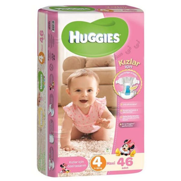 پوشک بچه هاگیز سایز 4 Huggiesدخترانه