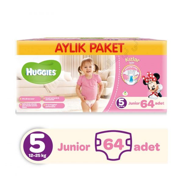 پوشک بچه هاگیز کارتنی سایز 5 Huggies دخترانه