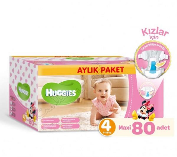 پوشک بچه هاگیز سایز 4 کارتنی huggies دخترانه