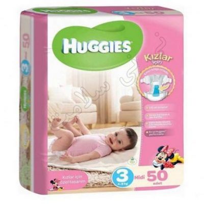 پوشک بچه هاگیز سایز 3 Huggies دخترانه