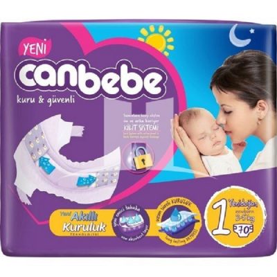 پوشک بچه جان به به سایز  canbebe1