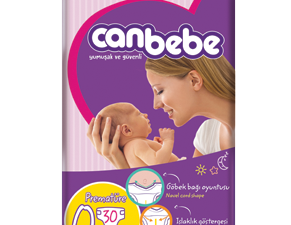 پوشک بچه جان به به سایز canbebe 0