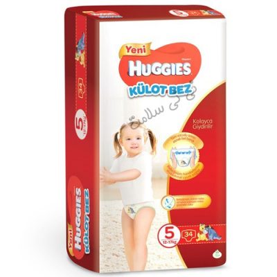 پوشک شورتی کودک هاگیز سایز 5 huggies