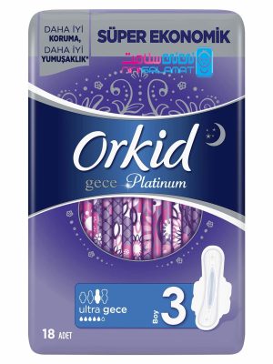 نوار بهداشتی ارکید Orkid نوار بهداشتی ارکید Orkid