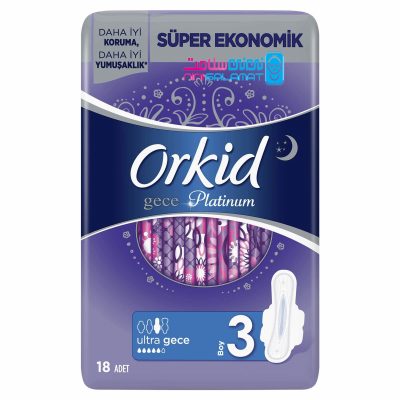 نوار بهداشتی ارکید Orkid