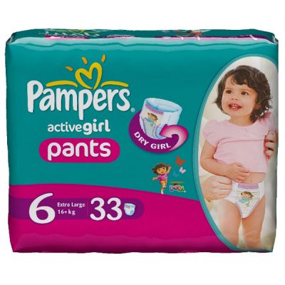 پوشک بچه شورتی پریما پمپرز سایز 6 دخترانهpampers prima