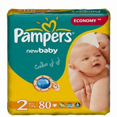 پوشک بچه پریما پمپرز ترکیه سایز Pampers Prima 2