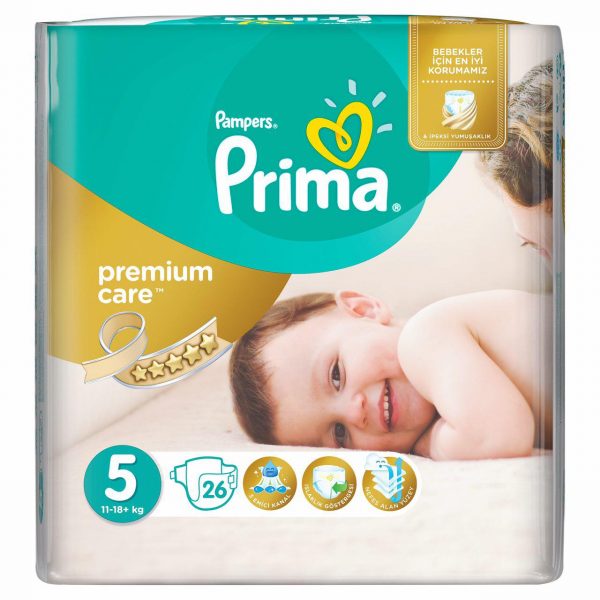 پوشک پریما پمبرز ضد حساسیت لهستان سایز 5 prima pampers