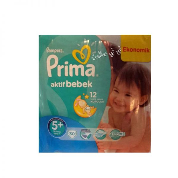 پوشک بچه پریما پمپرز ترکیه سایز +pampers prima 5