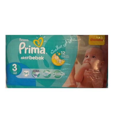 پوشک بچه پریما پمپرز ترکیه سایز pampers prima 3