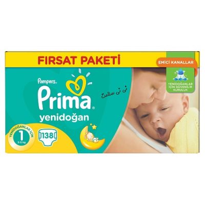 پوشک پمپرز ترک سایز 1 اونتاژ (137تایی) pampers prima