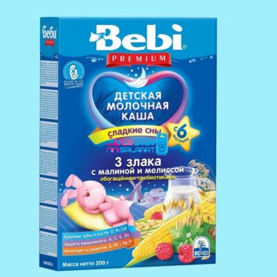 فرنی غلات به همراه توت های جنگلی مخصوص شب ببی Bebi