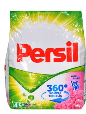 پودر ماشین لباسشویی پرسیل بسته 4.5 کیلوگرمی پودر ماشین لباسشویی پرسیل بسته 4.5 کیلوگرمی