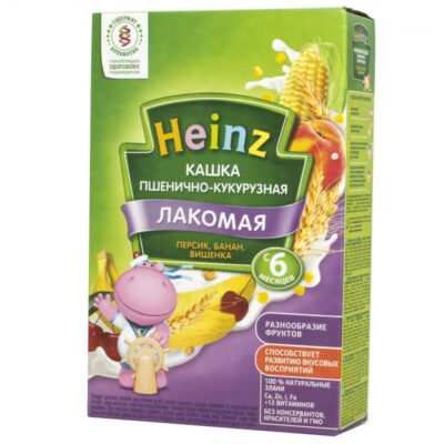 Heinz