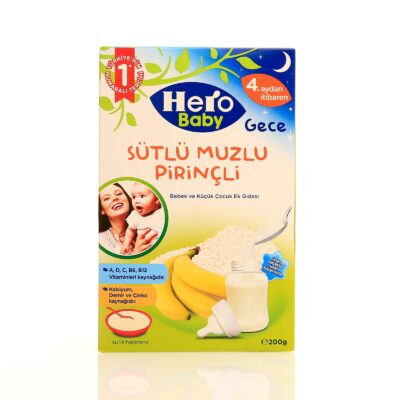 سرلاک فرنی برنج همراه موز مخصوص شب هروبیبی hero baby