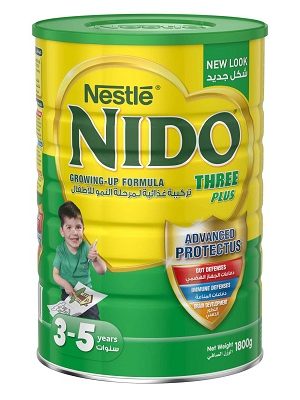 nido green 1800 nido green 1800